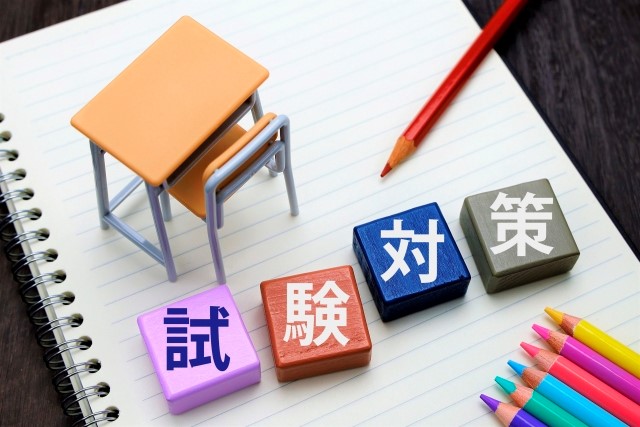 公式キャプチャ